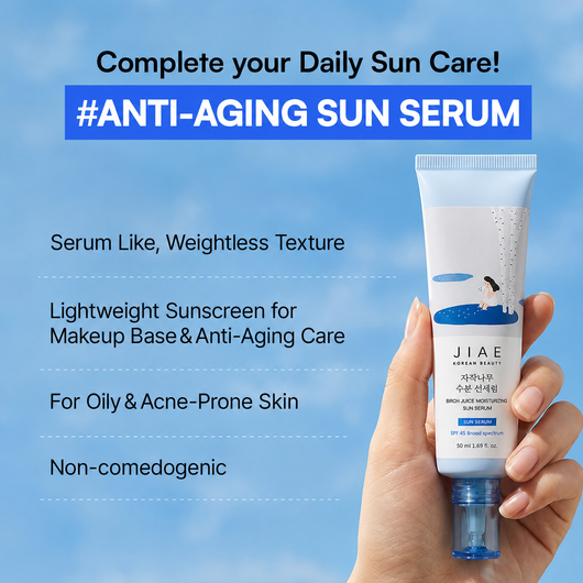Birch Juice Moisturizing Sun Serum